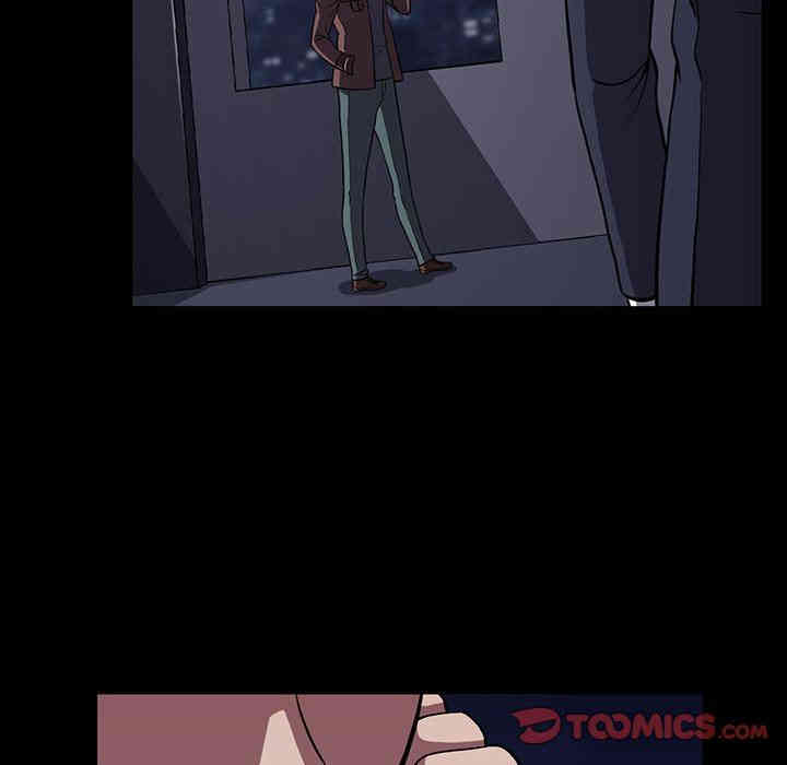 韩国漫画蜜毒韩漫_蜜毒-第34话在线免费阅读-韩国漫画-第46张图片