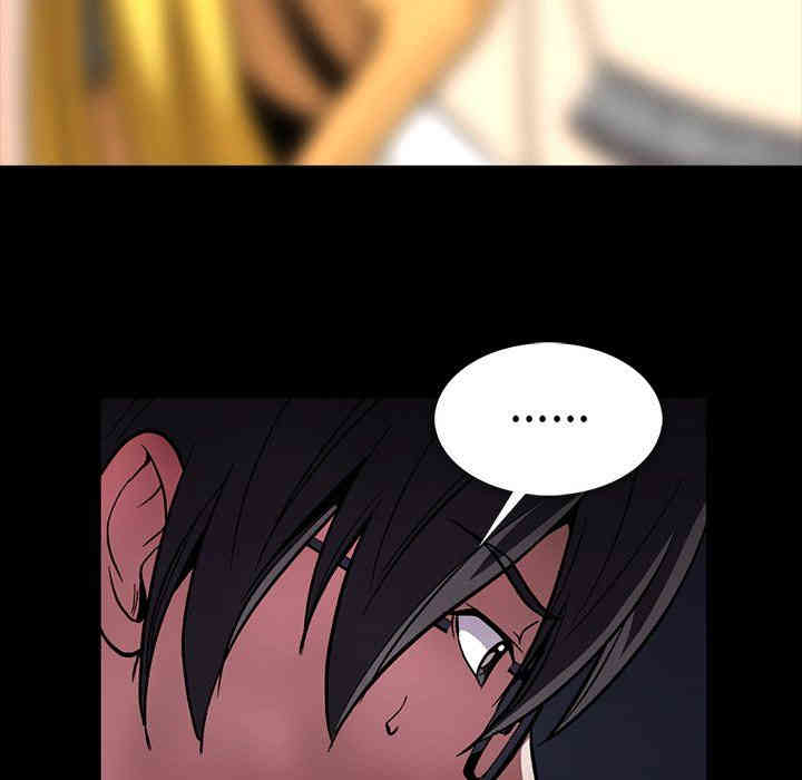 韩国漫画蜜毒韩漫_蜜毒-第34话在线免费阅读-韩国漫画-第67张图片