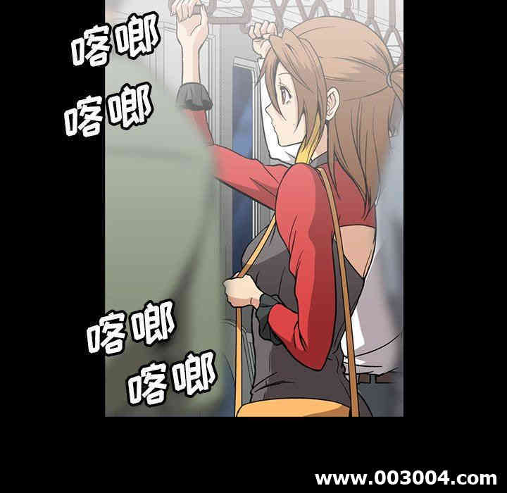 韩国漫画蜜毒韩漫_蜜毒-第34话在线免费阅读-韩国漫画-第72张图片