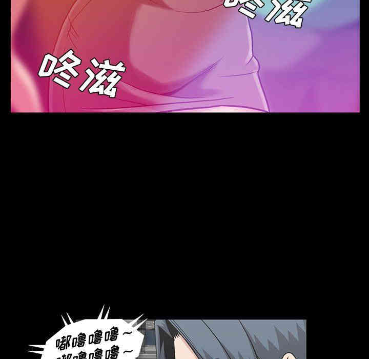 韩国漫画蜜毒韩漫_蜜毒-第34话在线免费阅读-韩国漫画-第80张图片