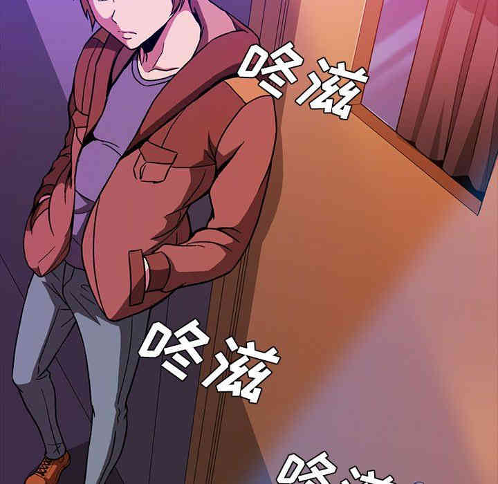 韩国漫画蜜毒韩漫_蜜毒-第34话在线免费阅读-韩国漫画-第92张图片