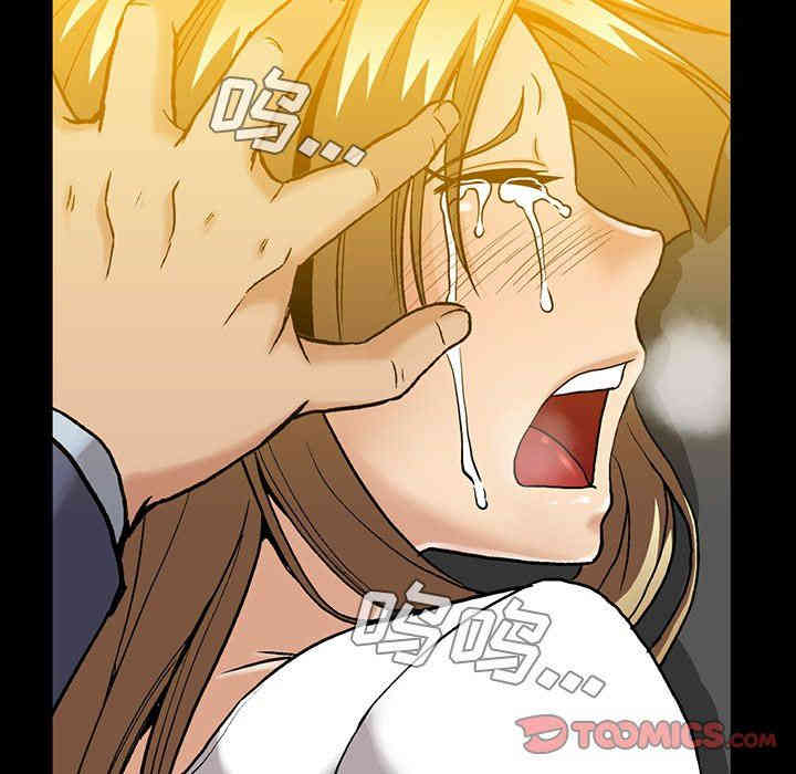 韩国漫画蜜毒韩漫_蜜毒-第35话在线免费阅读-韩国漫画-第32张图片