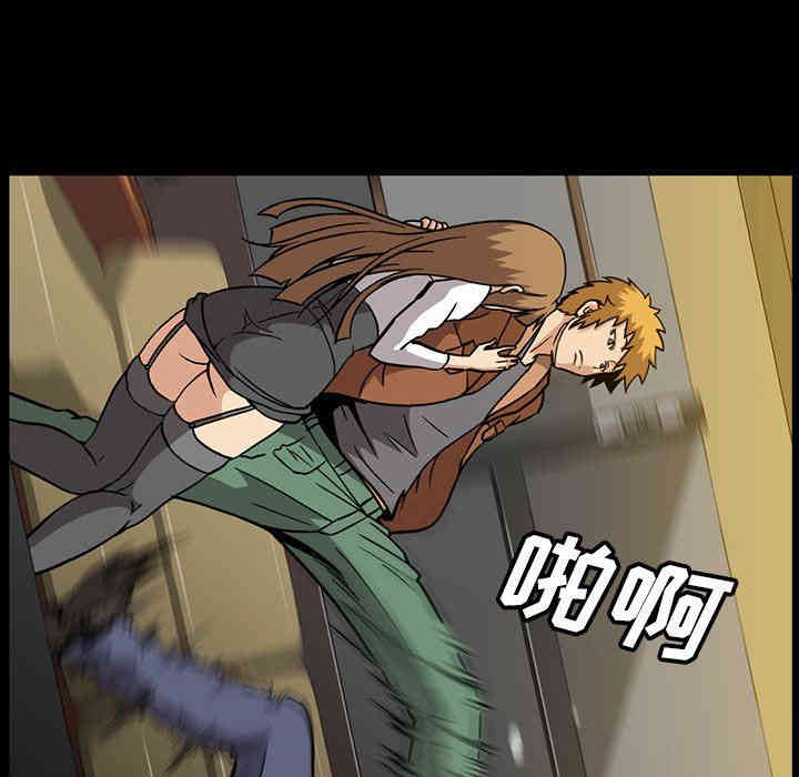 韩国漫画蜜毒韩漫_蜜毒-第35话在线免费阅读-韩国漫画-第37张图片