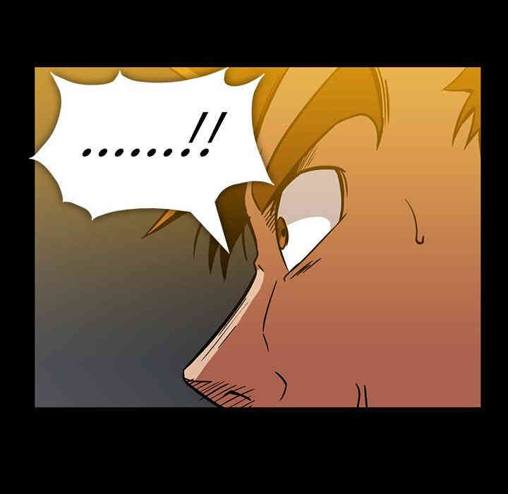 韩国漫画蜜毒韩漫_蜜毒-第35话在线免费阅读-韩国漫画-第49张图片