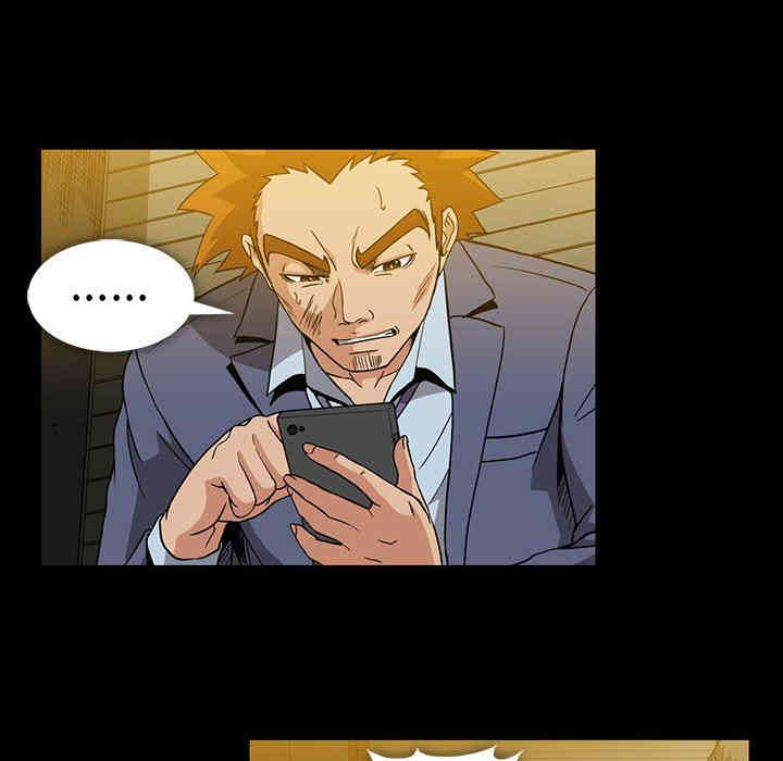 韩国漫画蜜毒韩漫_蜜毒-第35话在线免费阅读-韩国漫画-第57张图片