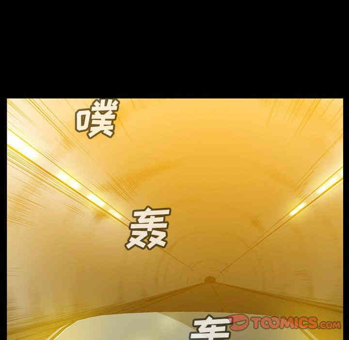 韩国漫画蜜毒韩漫_蜜毒-第35话在线免费阅读-韩国漫画-第64张图片