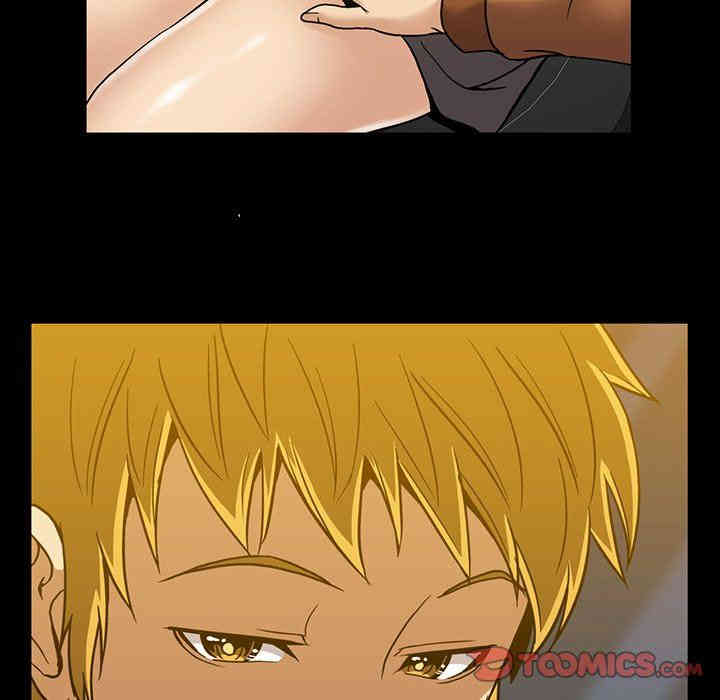 韩国漫画蜜毒韩漫_蜜毒-第35话在线免费阅读-韩国漫画-第76张图片