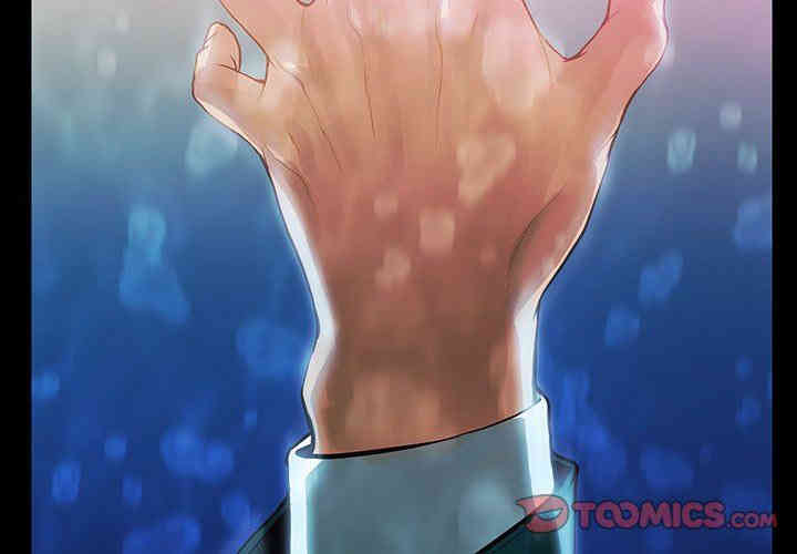 韩国漫画蜜毒韩漫_蜜毒-第36话在线免费阅读-韩国漫画-第2张图片