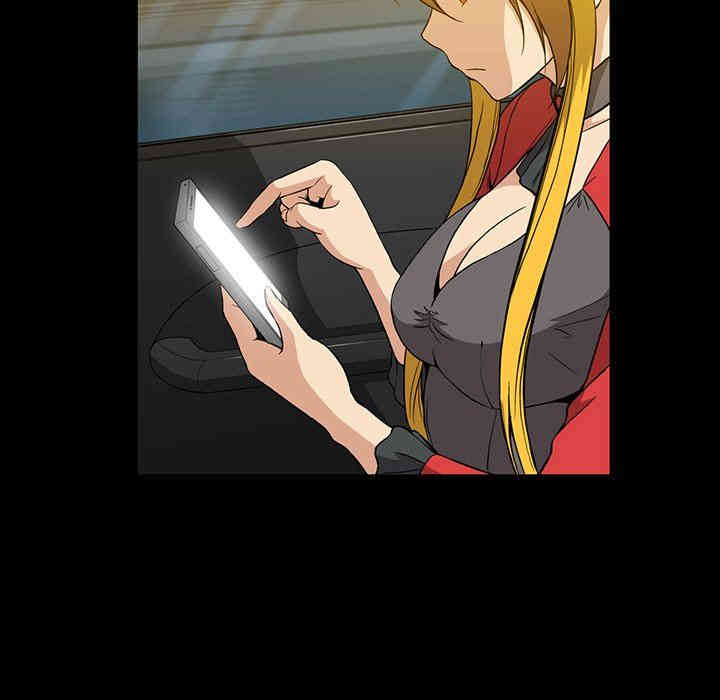 韩国漫画蜜毒韩漫_蜜毒-第36话在线免费阅读-韩国漫画-第31张图片