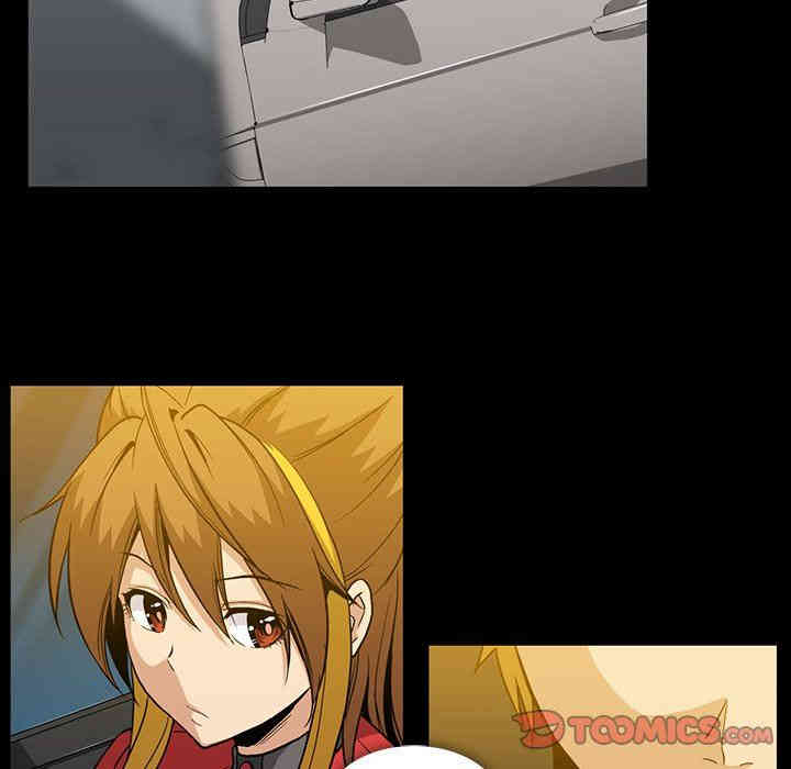 韩国漫画蜜毒韩漫_蜜毒-第36话在线免费阅读-韩国漫画-第34张图片