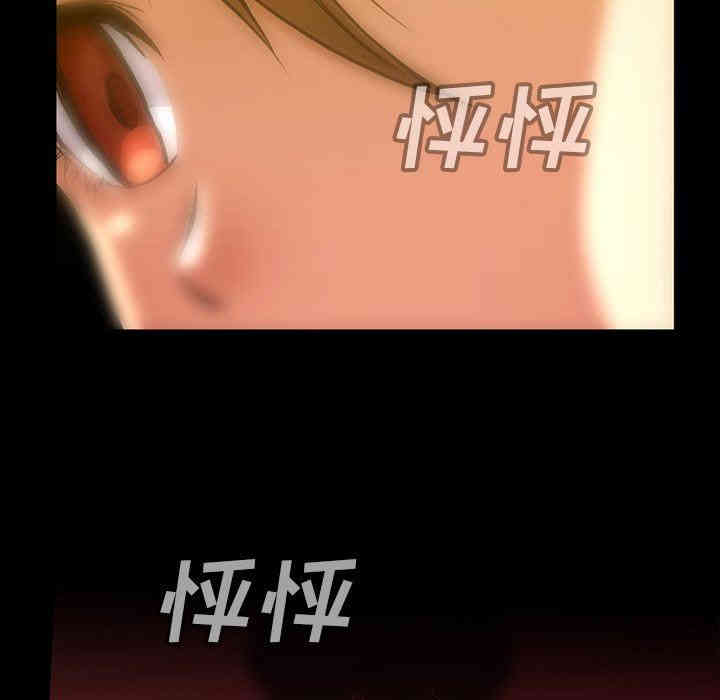 韩国漫画蜜毒韩漫_蜜毒-第36话在线免费阅读-韩国漫画-第41张图片