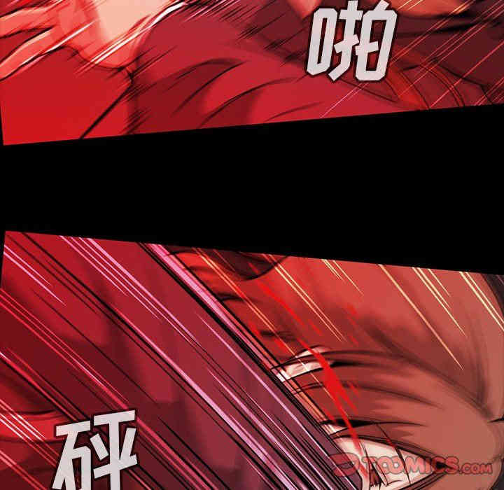 韩国漫画蜜毒韩漫_蜜毒-第36话在线免费阅读-韩国漫画-第50张图片