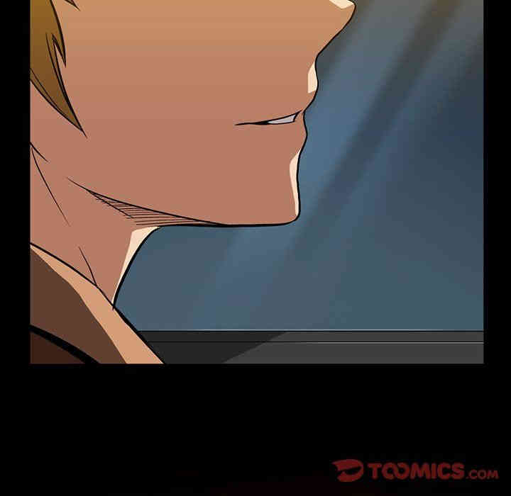 韩国漫画蜜毒韩漫_蜜毒-第36话在线免费阅读-韩国漫画-第58张图片