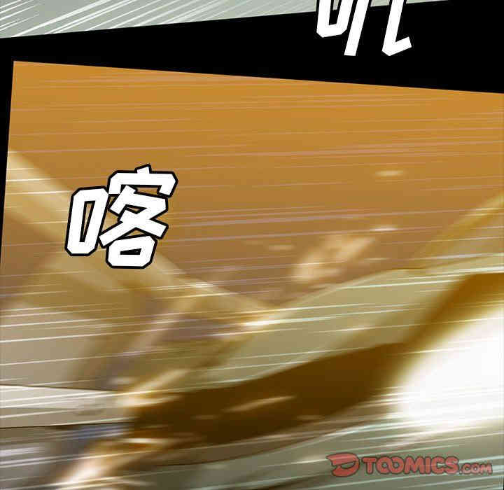 韩国漫画蜜毒韩漫_蜜毒-第36话在线免费阅读-韩国漫画-第70张图片