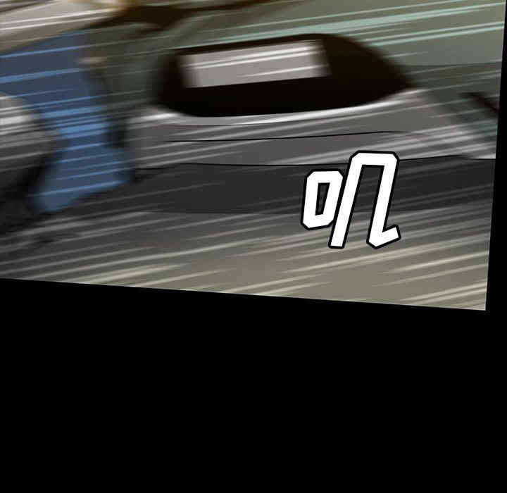 韩国漫画蜜毒韩漫_蜜毒-第36话在线免费阅读-韩国漫画-第71张图片