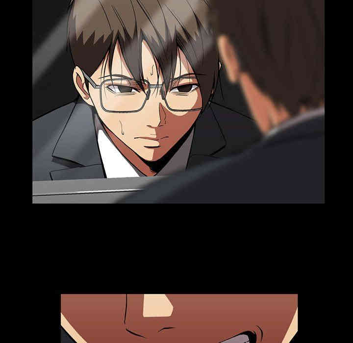 韩国漫画蜜毒韩漫_蜜毒-第37话在线免费阅读-韩国漫画-第13张图片