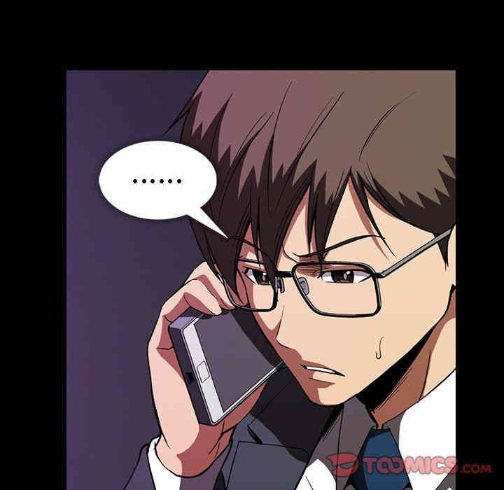 韩国漫画蜜毒韩漫_蜜毒-第37话在线免费阅读-韩国漫画-第22张图片