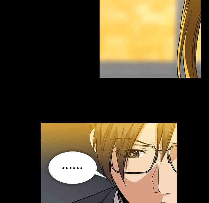 韩国漫画蜜毒韩漫_蜜毒-第37话在线免费阅读-韩国漫画-第40张图片