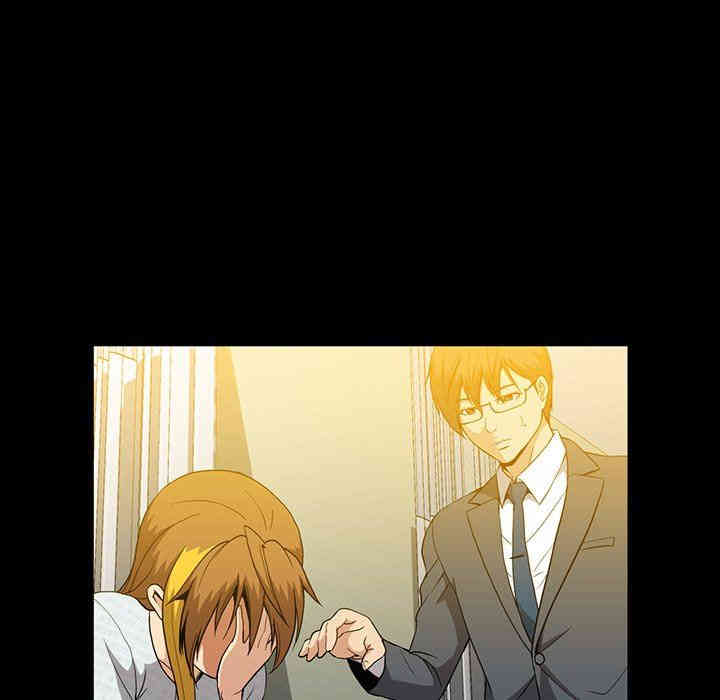 韩国漫画蜜毒韩漫_蜜毒-第37话在线免费阅读-韩国漫画-第43张图片