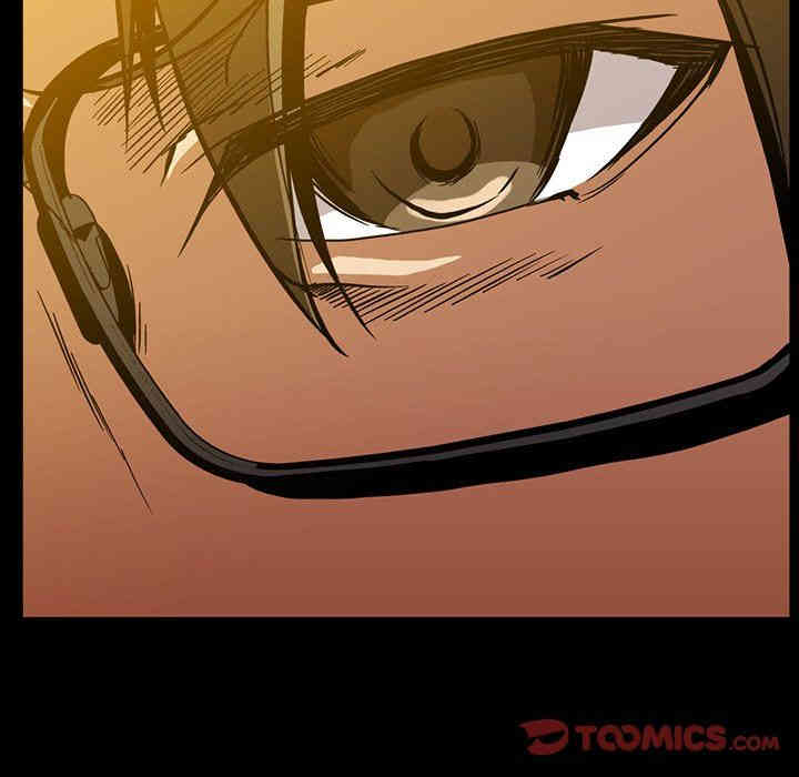 韩国漫画蜜毒韩漫_蜜毒-第37话在线免费阅读-韩国漫画-第46张图片