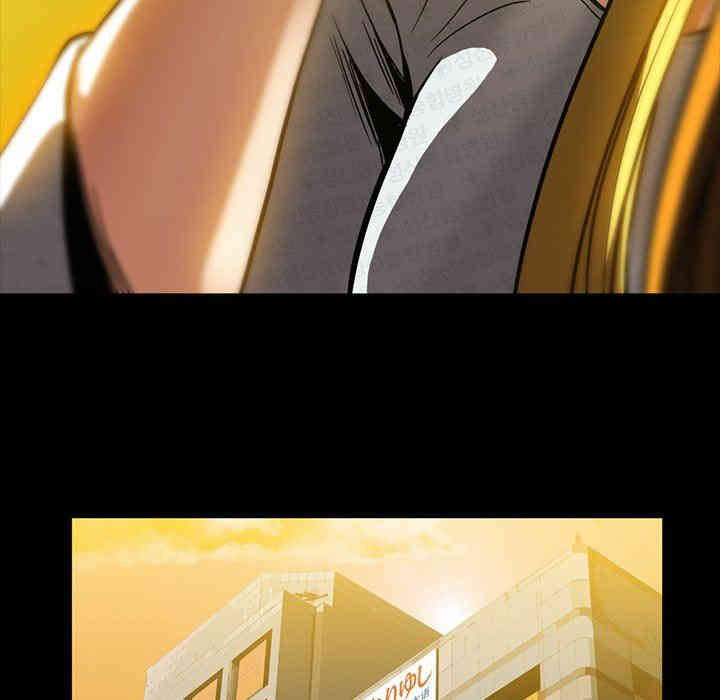 韩国漫画蜜毒韩漫_蜜毒-第37话在线免费阅读-韩国漫画-第49张图片