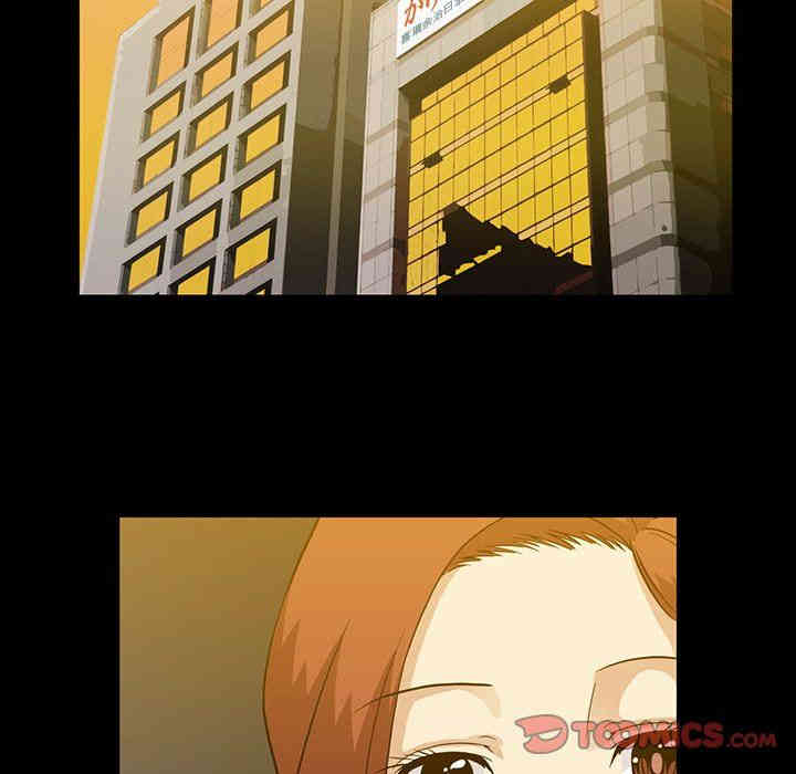 韩国漫画蜜毒韩漫_蜜毒-第37话在线免费阅读-韩国漫画-第50张图片