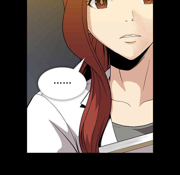 韩国漫画蜜毒韩漫_蜜毒-第37话在线免费阅读-韩国漫画-第51张图片