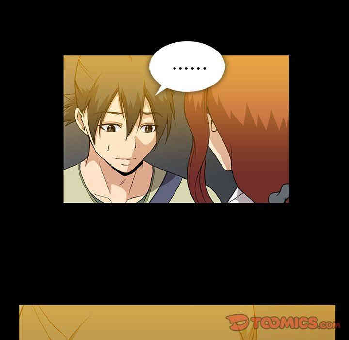 韩国漫画蜜毒韩漫_蜜毒-第37话在线免费阅读-韩国漫画-第62张图片