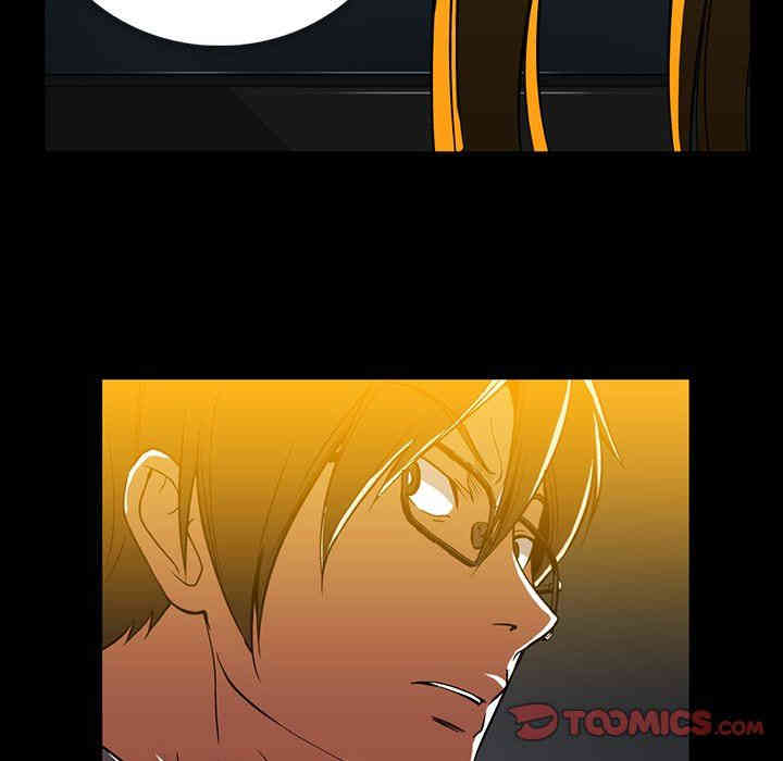 韩国漫画蜜毒韩漫_蜜毒-第37话在线免费阅读-韩国漫画-第82张图片