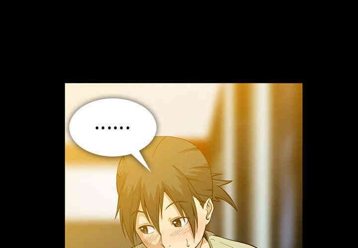 韩国漫画蜜毒韩漫_蜜毒-第38话在线免费阅读-韩国漫画-第4张图片