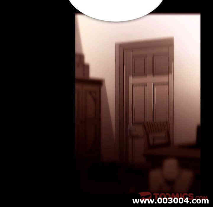 韩国漫画蜜毒韩漫_蜜毒-第38话在线免费阅读-韩国漫画-第12张图片