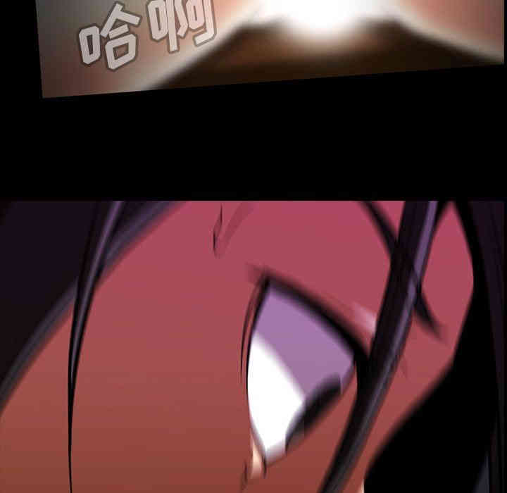 韩国漫画蜜毒韩漫_蜜毒-第38话在线免费阅读-韩国漫画-第50张图片