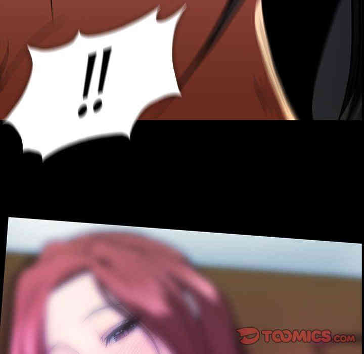 韩国漫画蜜毒韩漫_蜜毒-第38话在线免费阅读-韩国漫画-第51张图片