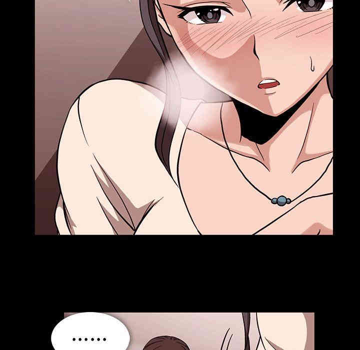 韩国漫画蜜毒韩漫_蜜毒-第38话在线免费阅读-韩国漫画-第62张图片