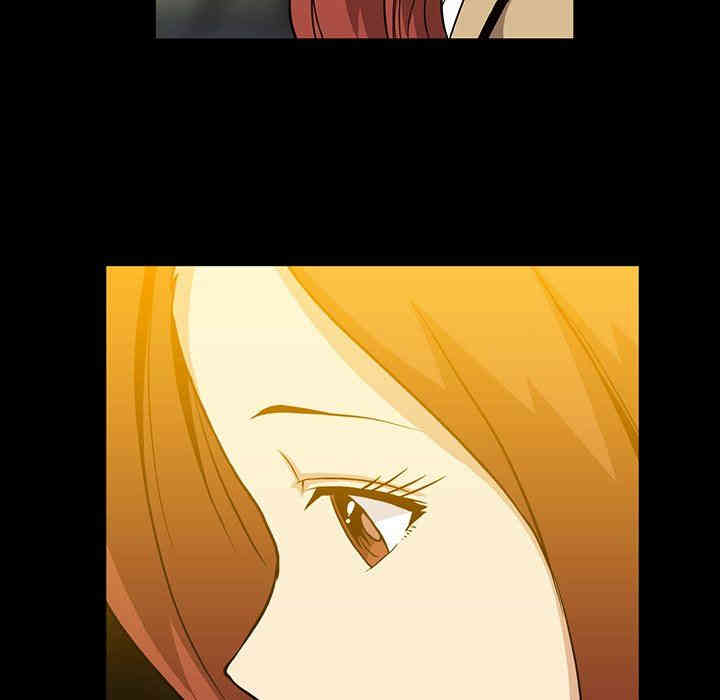 韩国漫画蜜毒韩漫_蜜毒-第38话在线免费阅读-韩国漫画-第73张图片