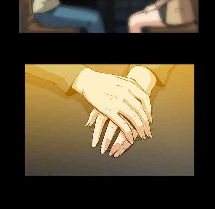 韩国漫画蜜毒韩漫_蜜毒-第38话在线免费阅读-韩国漫画-第76张图片