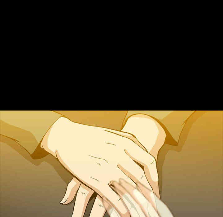 韩国漫画蜜毒韩漫_蜜毒-第38话在线免费阅读-韩国漫画-第77张图片