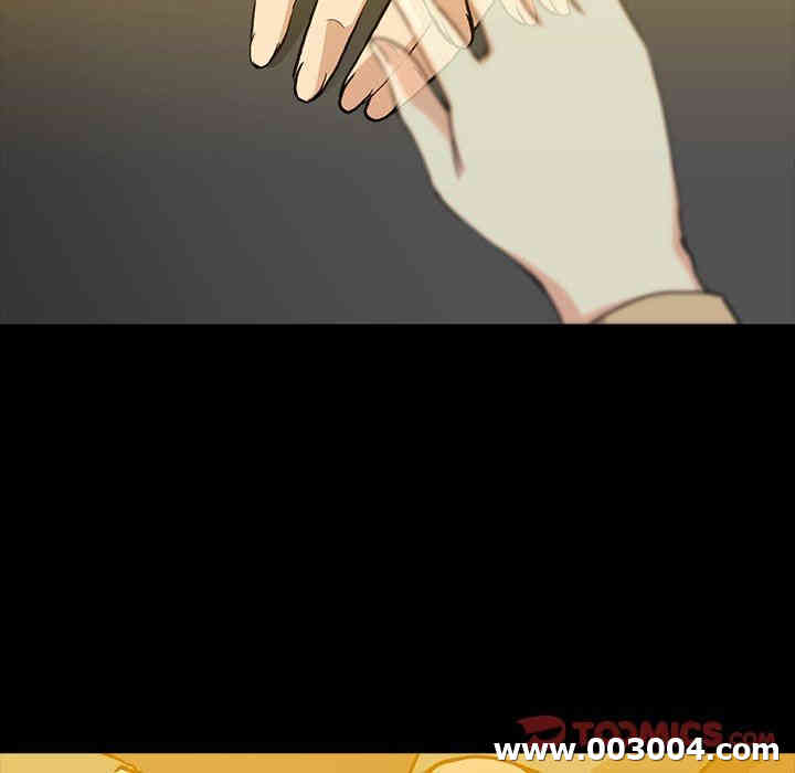 韩国漫画蜜毒韩漫_蜜毒-第38话在线免费阅读-韩国漫画-第78张图片