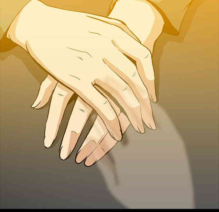 韩国漫画蜜毒韩漫_蜜毒-第38话在线免费阅读-韩国漫画-第79张图片