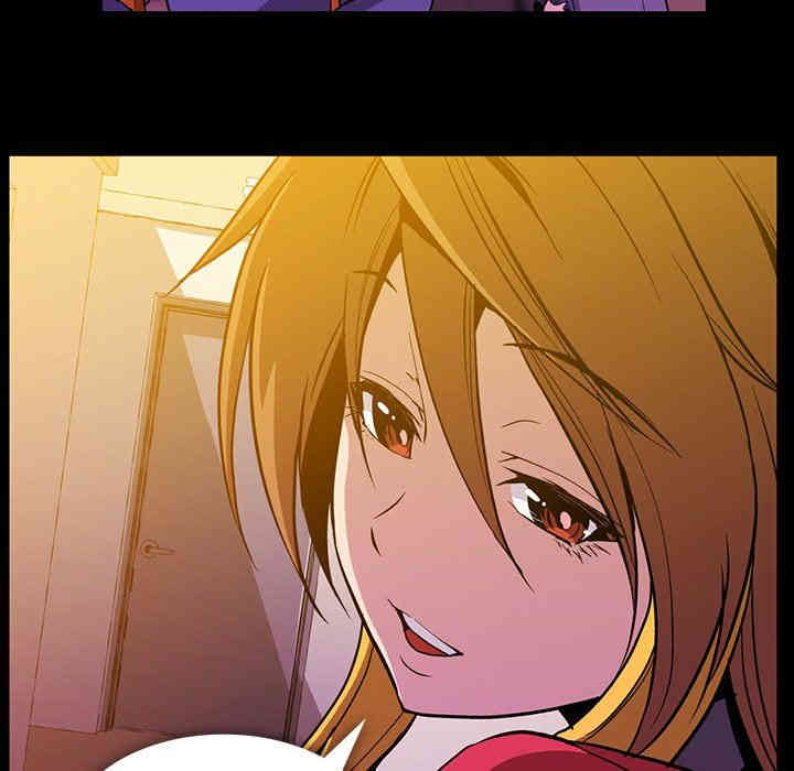 韩国漫画蜜毒韩漫_蜜毒-第39话在线免费阅读-韩国漫画-第7张图片