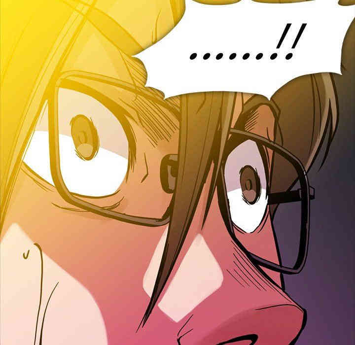 韩国漫画蜜毒韩漫_蜜毒-第39话在线免费阅读-韩国漫画-第13张图片