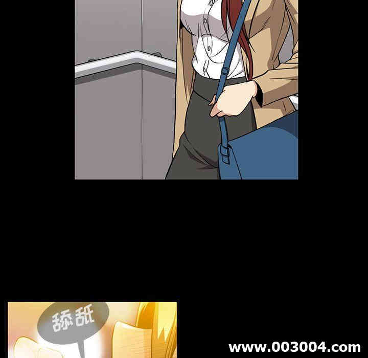 韩国漫画蜜毒韩漫_蜜毒-第39话在线免费阅读-韩国漫画-第18张图片