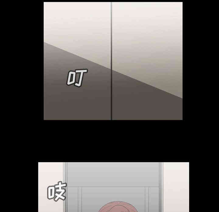 韩国漫画蜜毒韩漫_蜜毒-第39话在线免费阅读-韩国漫画-第27张图片