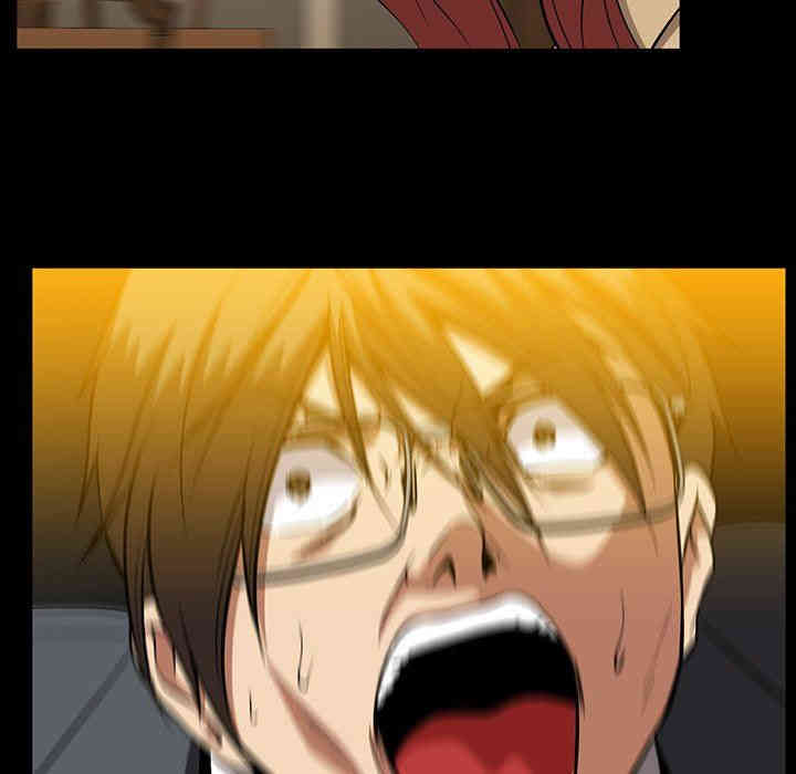 韩国漫画蜜毒韩漫_蜜毒-第39话在线免费阅读-韩国漫画-第63张图片