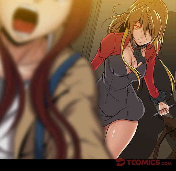 韩国漫画蜜毒韩漫_蜜毒-第39话在线免费阅读-韩国漫画-第65张图片