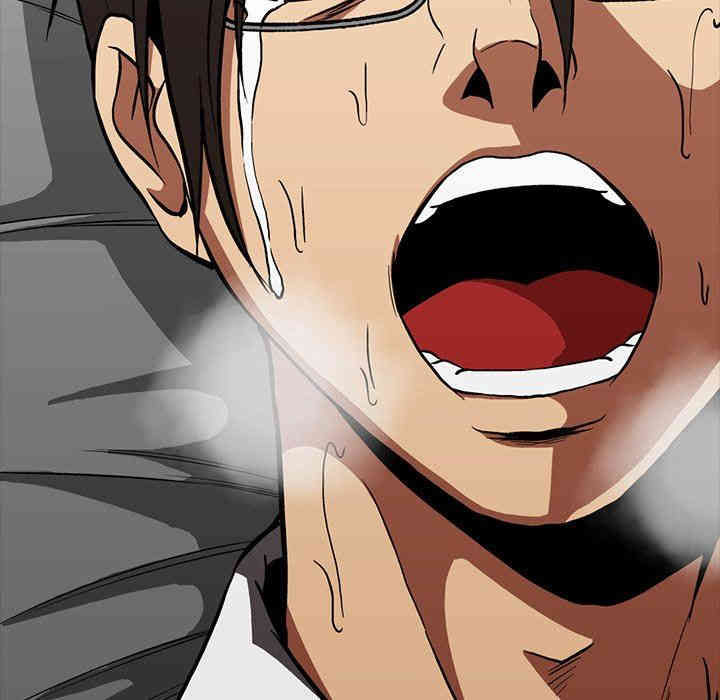 韩国漫画蜜毒韩漫_蜜毒-第39话在线免费阅读-韩国漫画-第75张图片