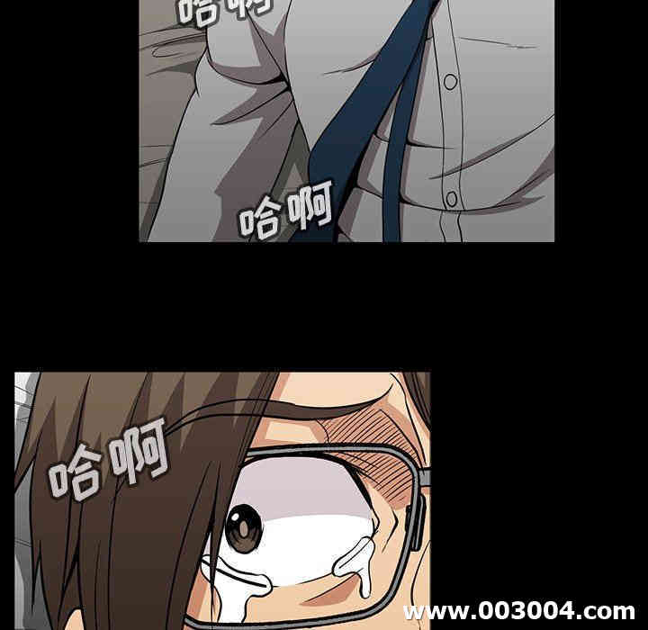 韩国漫画蜜毒韩漫_蜜毒-第39话在线免费阅读-韩国漫画-第78张图片