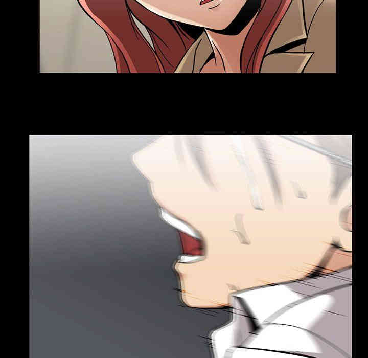 韩国漫画蜜毒韩漫_蜜毒-第39话在线免费阅读-韩国漫画-第83张图片