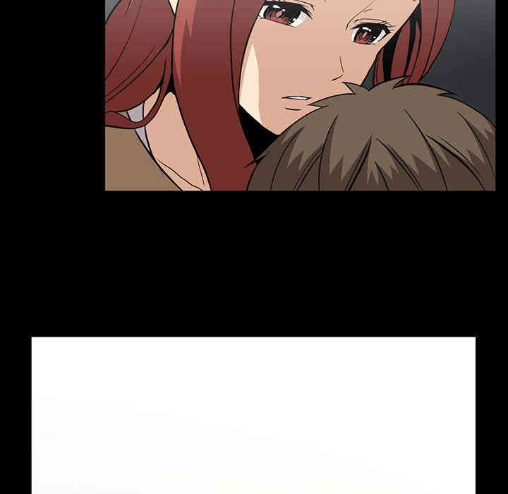 韩国漫画蜜毒韩漫_蜜毒-第39话在线免费阅读-韩国漫画-第88张图片