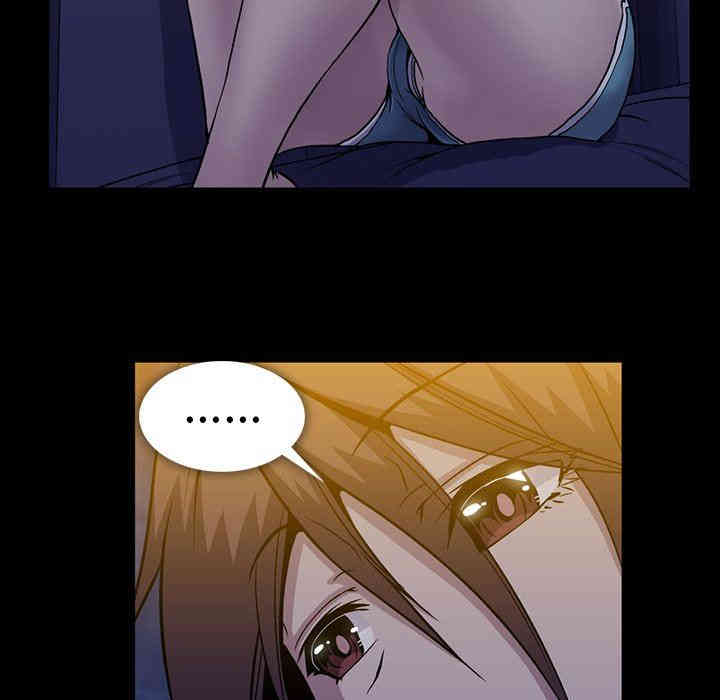 韩国漫画蜜毒韩漫_蜜毒-第39话在线免费阅读-韩国漫画-第94张图片